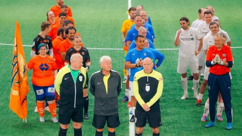 Regionsturnering for Gatelag